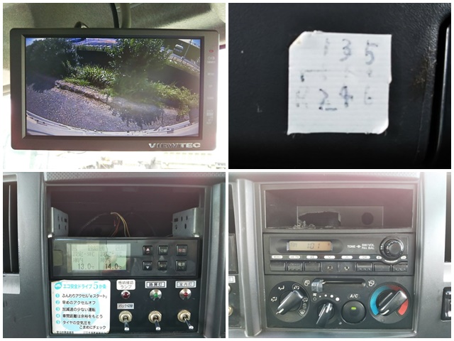 いすゞフォワード冷凍車（冷蔵車）中型（4t）[写真38]