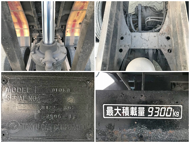 三菱ふそうスーパーグレート深ダンプ（土砂禁ダンプ）大型（10t）[写真20]