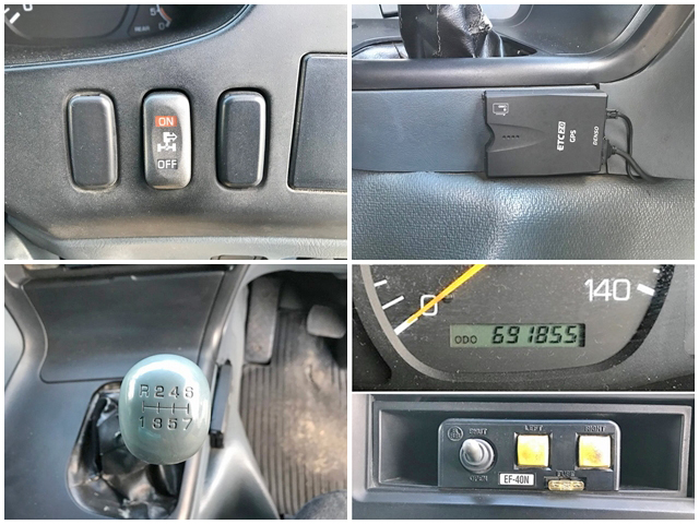 三菱ふそうスーパーグレート深ダンプ（土砂禁ダンプ）大型（10t）[写真38]