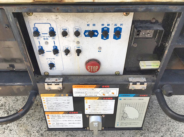 三菱ふそうキャンター高所作業車小型（2t・3t）[写真13]