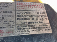 いすゞフォワードバルク車（粉粒体運搬車）増トン（6t・8t）[写真18]