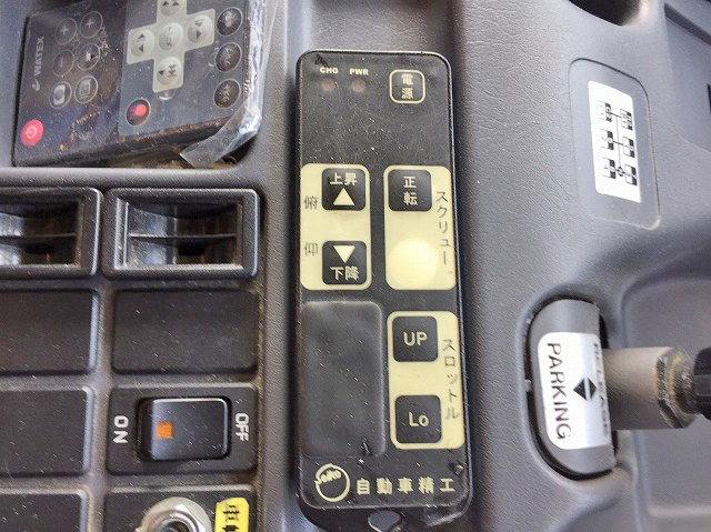 いすゞフォワードバルク車（粉粒体運搬車）増トン（6t・8t）[写真25]