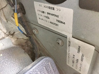 いすゞフォワードバルク車（粉粒体運搬車）増トン（6t・8t）[写真28]