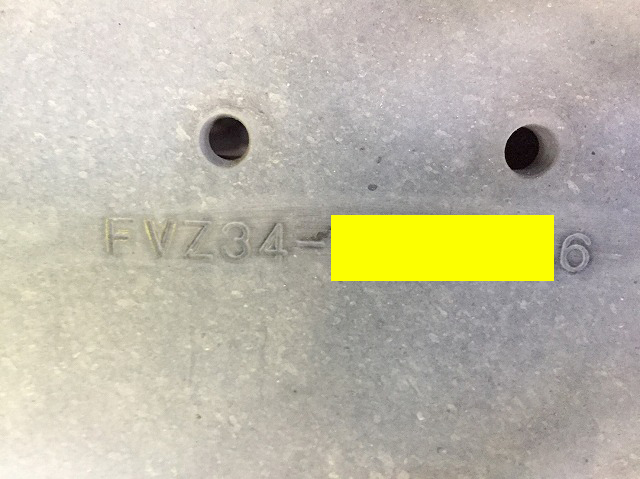 いすゞフォワードバルク車（粉粒体運搬車）増トン（6t・8t）[写真29]