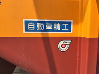 いすゞフォワードバルク車（粉粒体運搬車）増トン（6t・8t）[写真07]