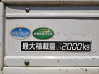 いすゞエルフ平ボディ小型（2t・3t）[写真19]