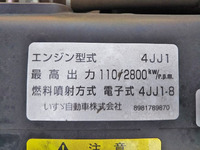 いすゞエルフ平ボディ小型（2t・3t）[写真27]