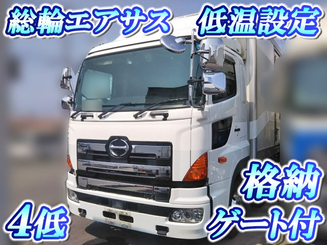 日野プロフィア冷凍車（冷蔵車）大型（10t）QPG-FW1EXEJ [写真01]