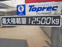 日野プロフィア冷凍車（冷蔵車）大型（10t）[写真13]