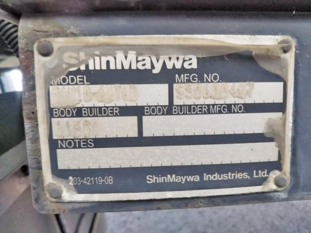 日野プロフィア冷凍車（冷蔵車）大型（10t）[写真14]