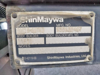 日野プロフィア冷凍車（冷蔵車）大型（10t）[写真14]