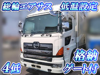 日野プロフィア冷凍車（冷蔵車）大型（10t）[写真01]