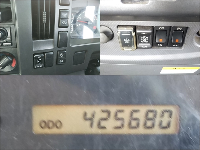 いすゞフォワードアルミブロック中型（4t）[写真35]