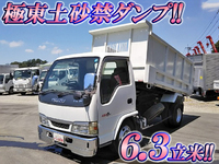 いすゞエルフ深ダンプ（土砂禁ダンプ）小型（2t・3t）[写真01]