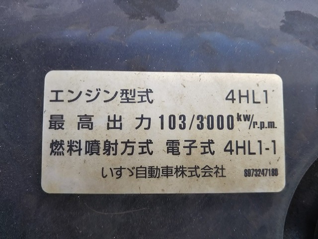 いすゞエルフ深ダンプ（土砂禁ダンプ）小型（2t・3t）[写真30]