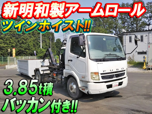 三菱ふそうファイターアームロール中型（4t）PA-FK71R [写真01]