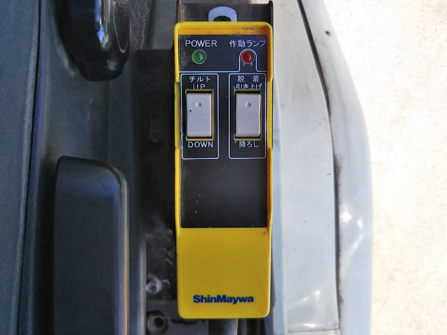 三菱ふそうファイターアームロール中型（4t）[写真35]