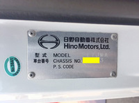 日野レンジャーセーフティクレーン4段増トン（6t・8t）[写真26]