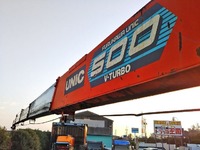 日野プロフィアユニック5段大型（10t）[写真16]