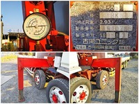 日野プロフィアユニック5段大型（10t）[写真18]