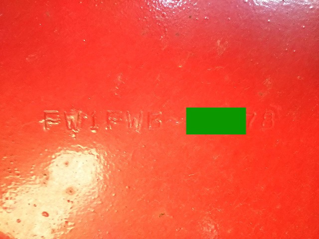 日野プロフィアユニック5段大型（10t）[写真38]