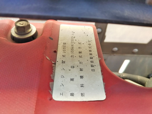 日野レンジャーアルミバン中型（4t）[写真27]