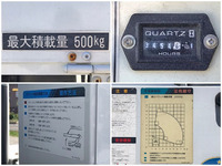 日野デュトロ高所作業車小型（2t・3t）[写真20]
