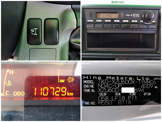 日野デュトロ高所作業車小型（2t・3t）[写真39]