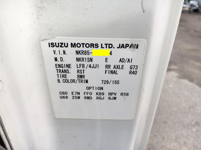 いすゞエルフ平ボディ小型（2t・3t）[写真21]