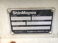 いすゞエルフ平ボディ小型（2t・3t）[写真08]