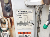 いすゞエルフ平ボディ小型（2t・3t）[写真09]