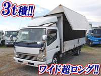 三菱ふそうキャンターアルミウイング小型（2t・3t）[写真01]