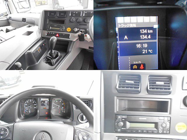 三菱ふそうスーパーグレートアルミブロック大型（10t）[写真33]