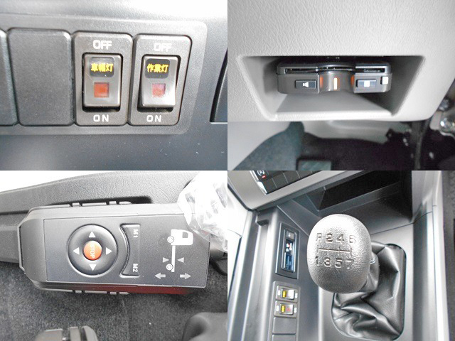 三菱ふそうスーパーグレートアルミブロック大型（10t）[写真36]