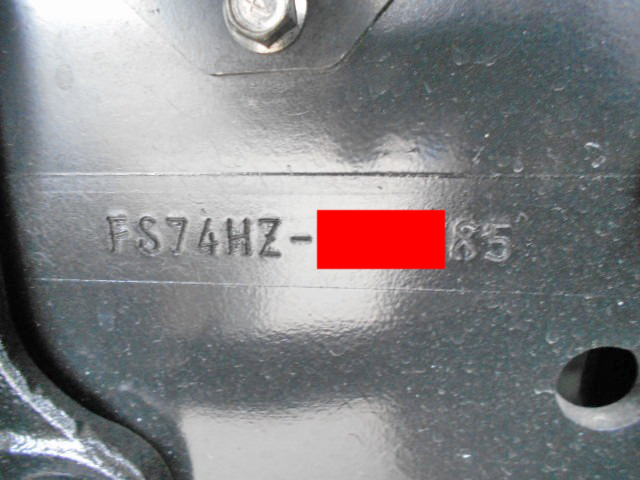 三菱ふそうスーパーグレートアルミブロック大型（10t）[写真38]