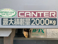 三菱ふそうキャンターアルミバン小型（2t・3t）[写真15]
