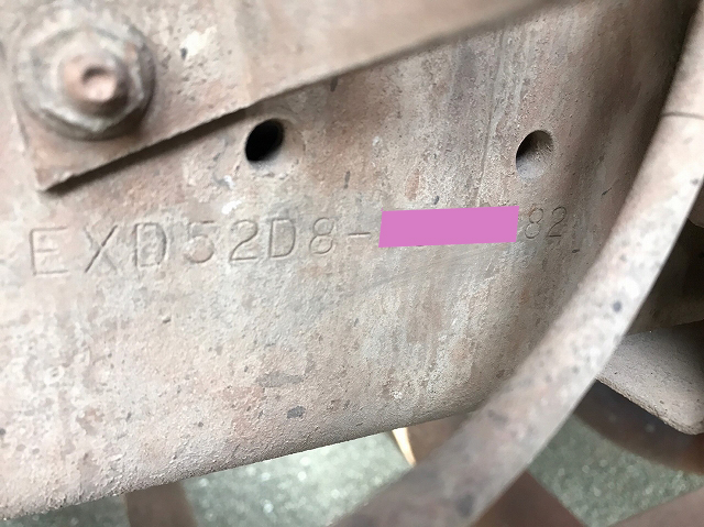 いすゞギガトレーラーヘッド（トラクターヘッド）大型（10t）[写真39]