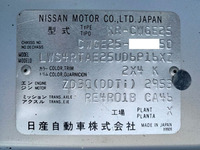 日産キャラバンキャンピングカー小型（2t・3t）[写真38]