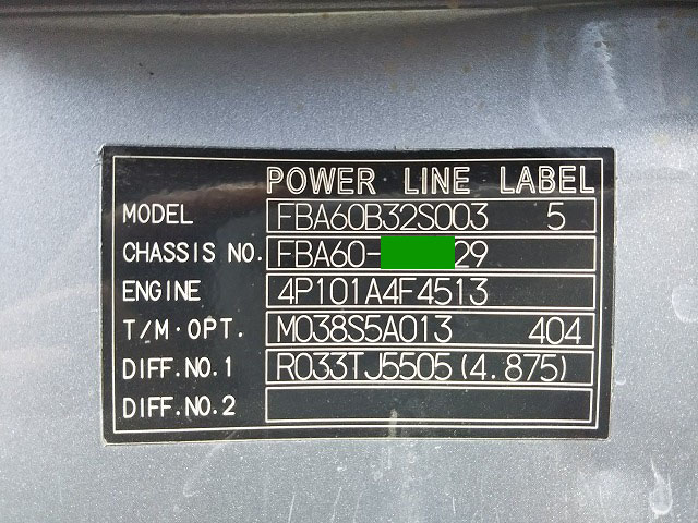 三菱ふそうキャンターダンプ小型（2t・3t）[写真40]