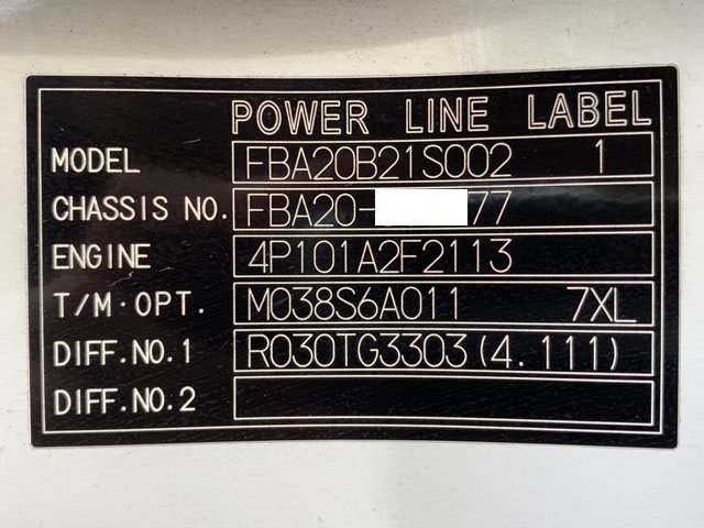 三菱ふそうキャンター平ボディ小型（2t・3t）[写真40]