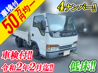 いすゞエルフ平ボディ小型（2t・3t）[写真01]