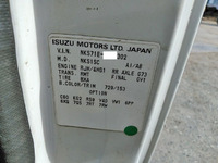 いすゞエルフ深ダンプ（土砂禁ダンプ）小型（2t・3t）[写真29]