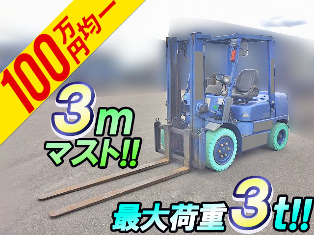 TCMフォークリフトFD30Z5 [写真01]