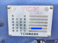 TCMフォークリフト[写真11]