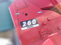 マツダタイタンユニック4段小型（2t・3t）[写真16]