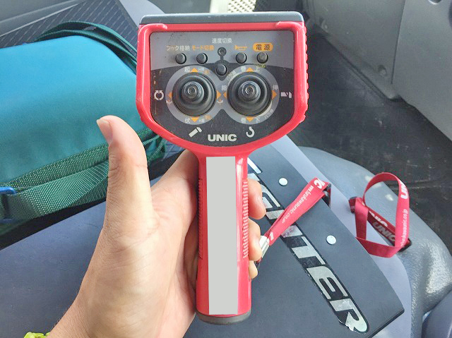 マツダタイタンユニック4段小型（2t・3t）[写真18]