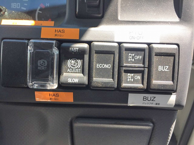 マツダタイタンユニック4段小型（2t・3t）[写真36]