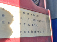 トヨタダイナ幌車小型（2t・3t）[写真20]