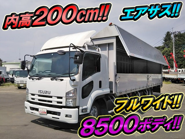 いすゞフォワードアルミウイング中型（4t）PKG-FRR90T2 [写真01]