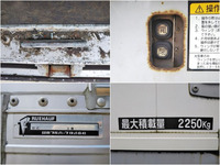 いすゞフォワードアルミウイング中型（4t）[写真15]